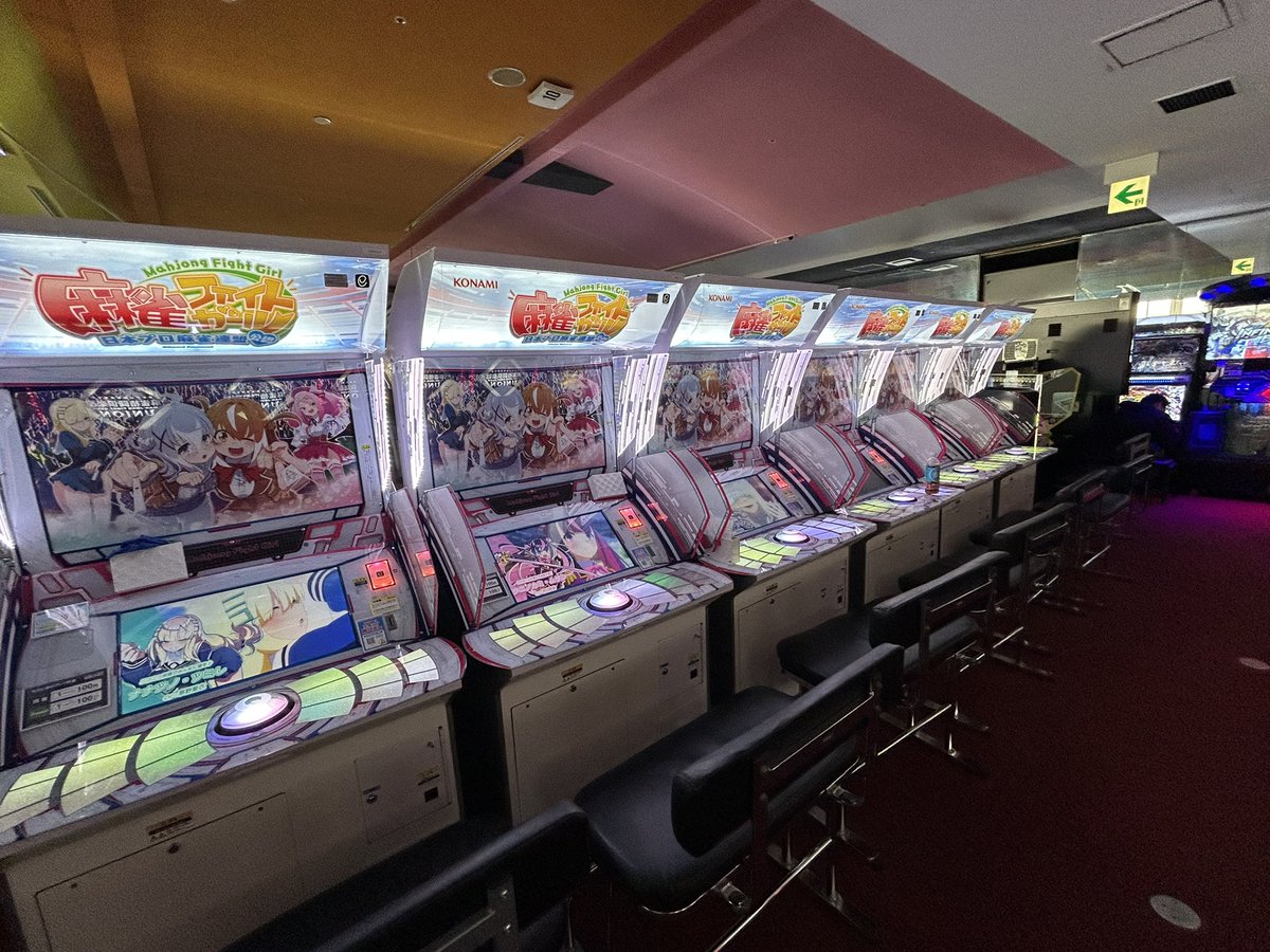 zxcxcvbv2's tweet photo. ラウワン横浜駅西口店さん、マフガの筐体15台置いてあって流石に笑うしかなかったね… https://t.co/xwZ552Yk0j