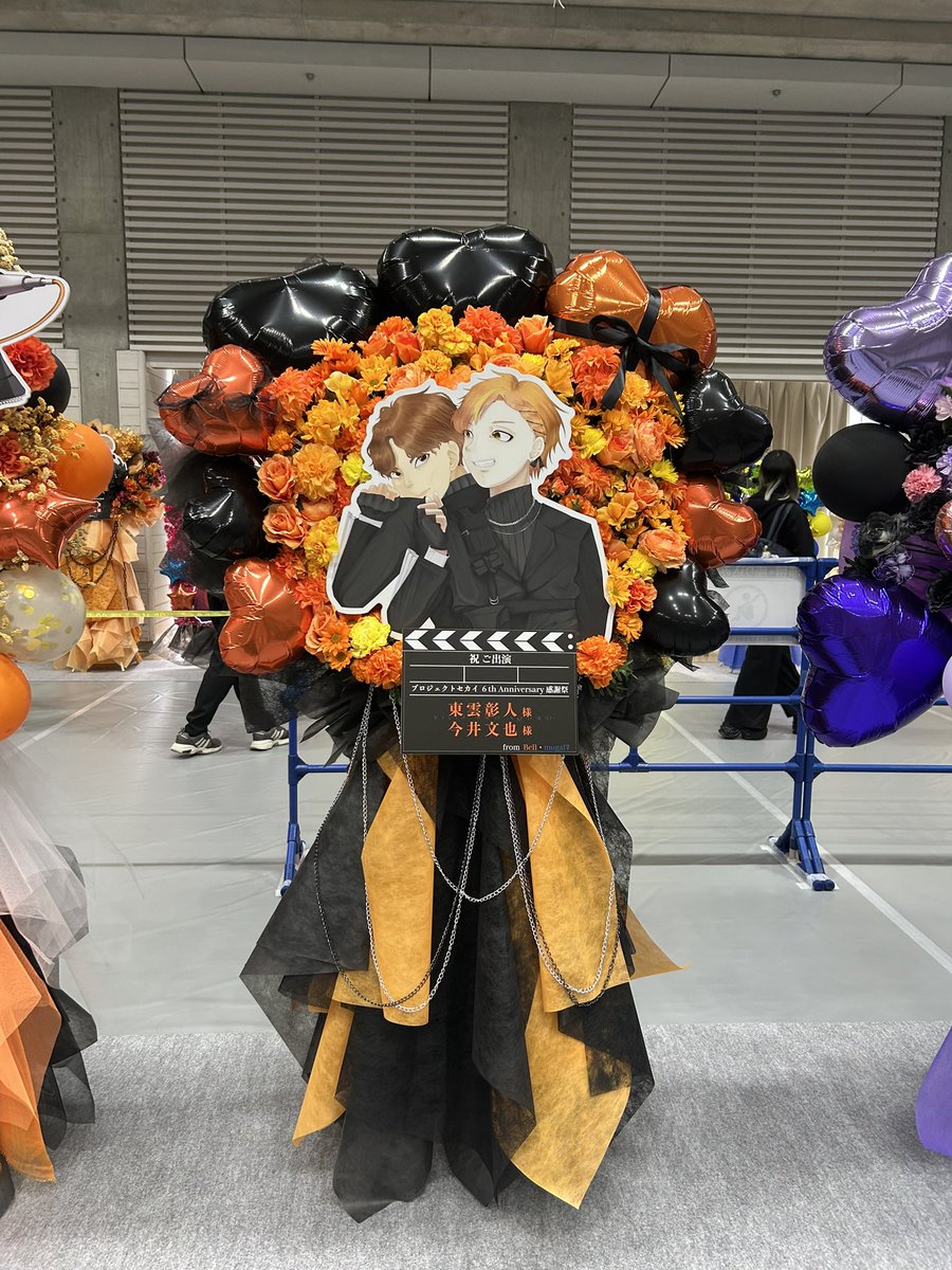 I_L_VOCALOID's tweet photo. 私の読み大正解でビジュ合ってて神ってる https://t.co/YTE64XbiIA