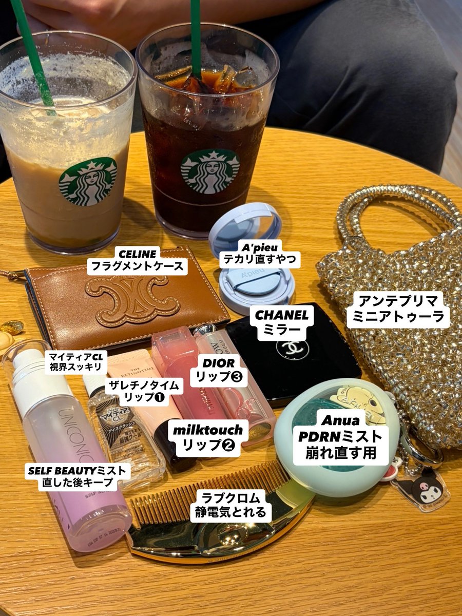 148cm__biyoota's tweet photo. 美容垢だいたい𝑩𝑨𝑮の中身にてて草
おれの小物多めバッグもみて🎶🎶 https://t.co/U1j6cmqGTm