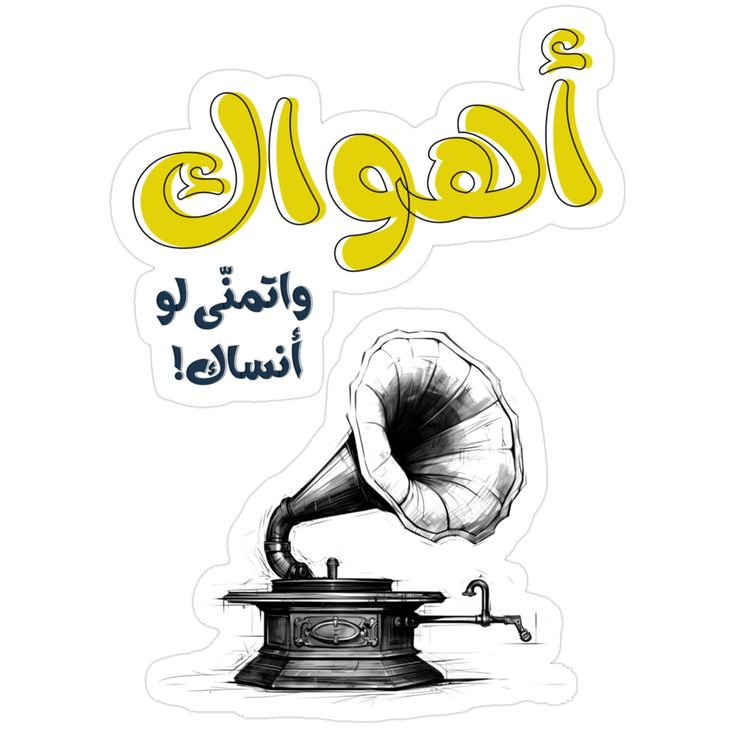HeshamSa73's tweet photo. https://t.co/vGDX1nOlw0
