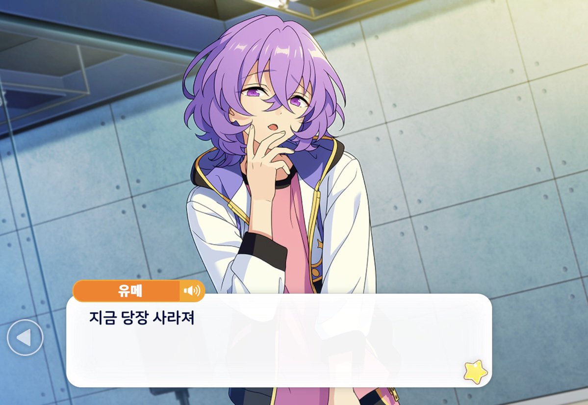 m4y0y's tweet photo. 네? https://t.co/aFw7g9ArlK