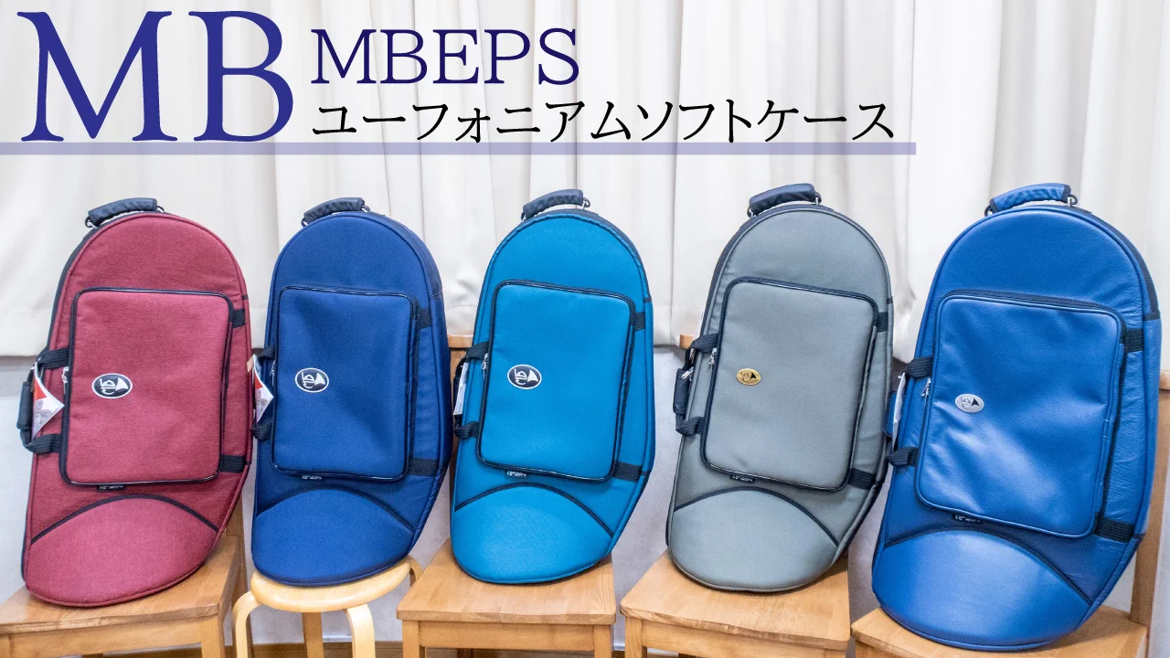 セントラル楽器 on X: 