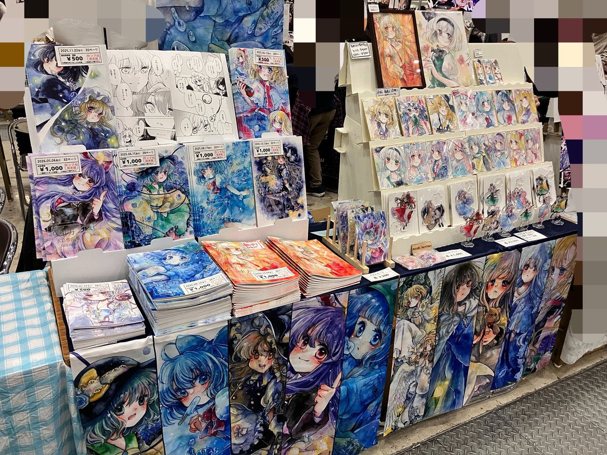 tomo_hatopo's tweet photo. 設営完了しました！！！

#例大祭　東京ビッグサイト

す-38ab・skysepia
新刊あります！！！いつもよりほんのりローテンションでお送りします🙃

よろしくお願いします🙌 https://t.co/iUtyvE99V5