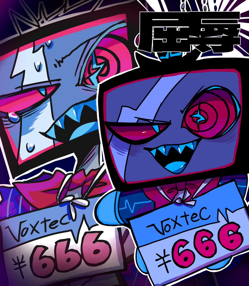 caa98l's tweet photo. 売られちゃったね……
#ヴォックス #Hazbin_Hotel https://t.co/LErO9BorsF