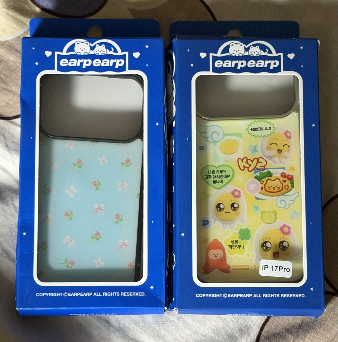 raaa645621's tweet photo. #wts #case #earpearp #iphone17pro
30k/ea, ori earpearp yaww (mines sedikit kerusakan di dus nya & 1 titik gores di case nya) https://t.co/VS3CPnDoLN