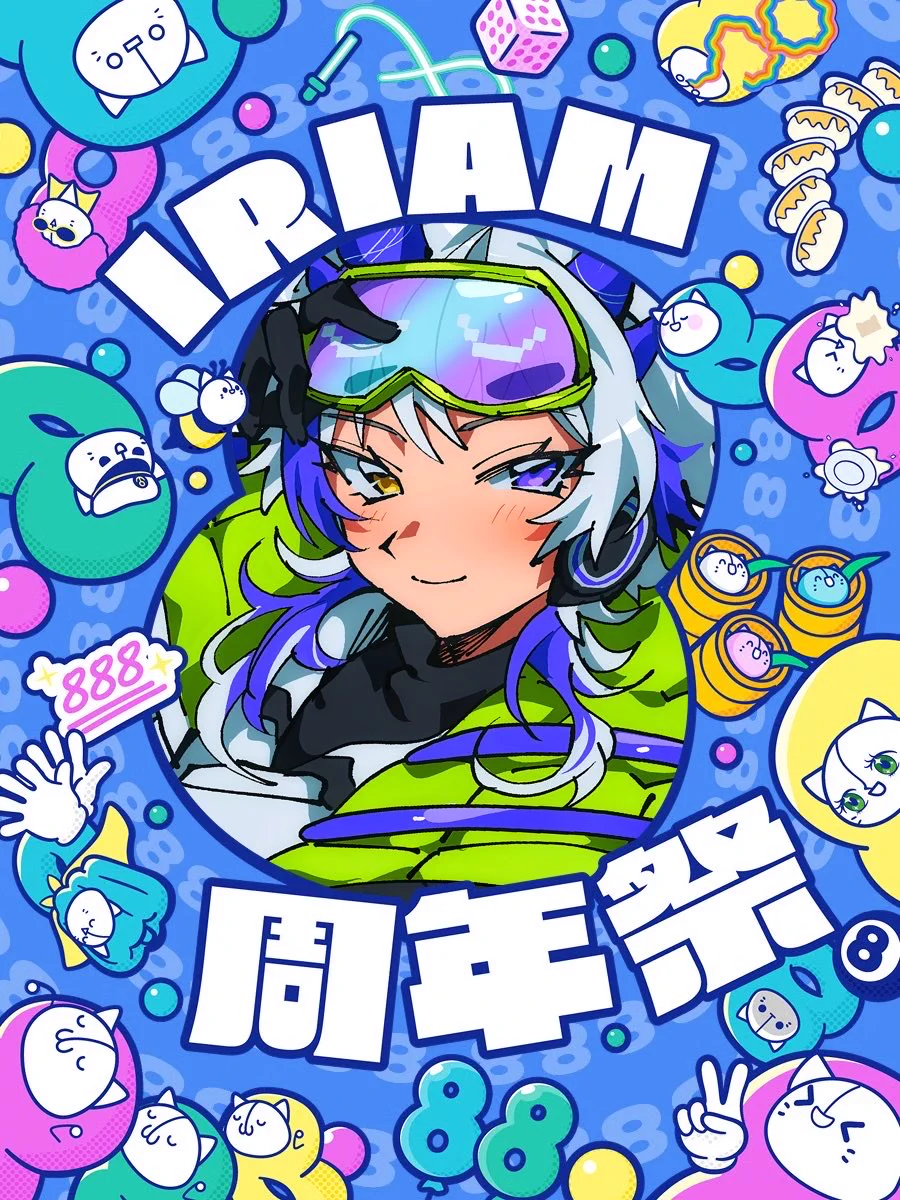 Nii-n4(ﾆｰﾅ)🔊🧬 (@Nii_n4_) / X