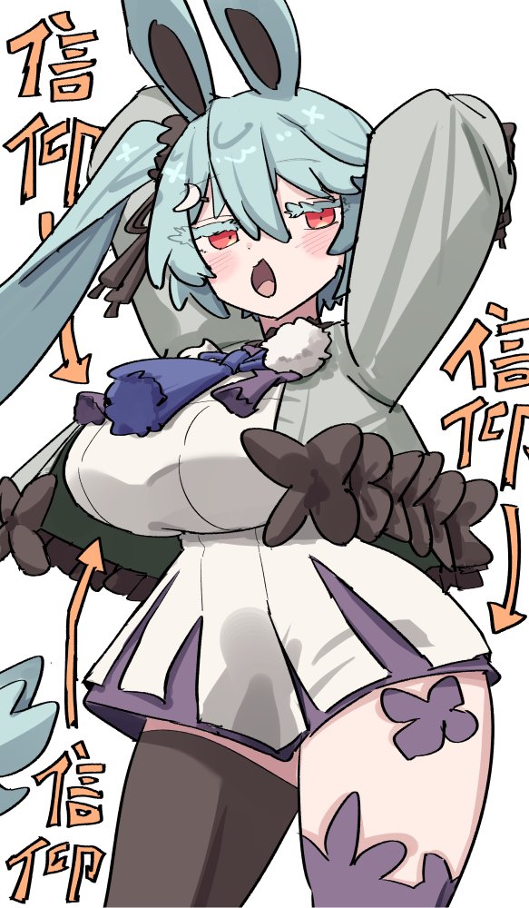 kaerimiti___'s tweet photo. カキョウヨサリ https://t.co/pFyCJ2nawn