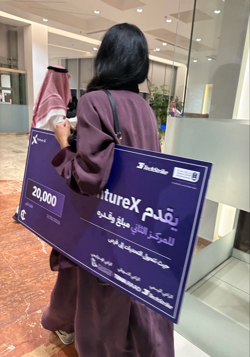 EconMun's tweet photo. Just a side quest🥈 https://t.co/auUsoNinFS