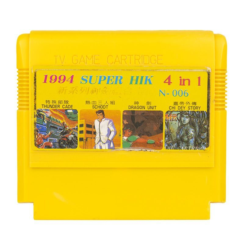 Ra0ufK's tweet photo. It's been over a decade searching for it, and finally I found it, thanks to @sanders13697 
I had a small build shell, but the sticker is the same, and the menu too. https://t.co/qOzXmgwlg4