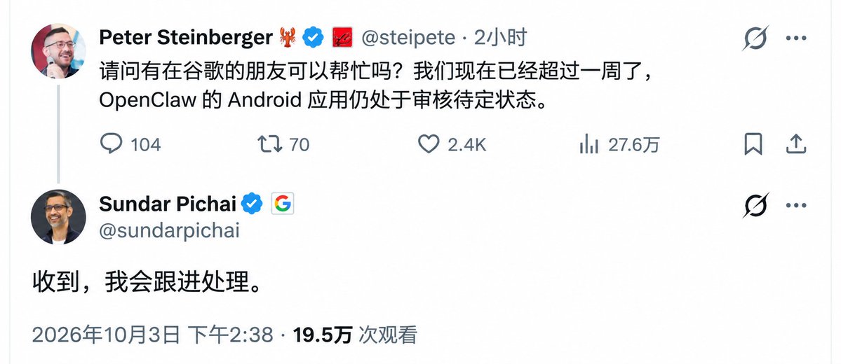 Michaelzsguo tweet picture
