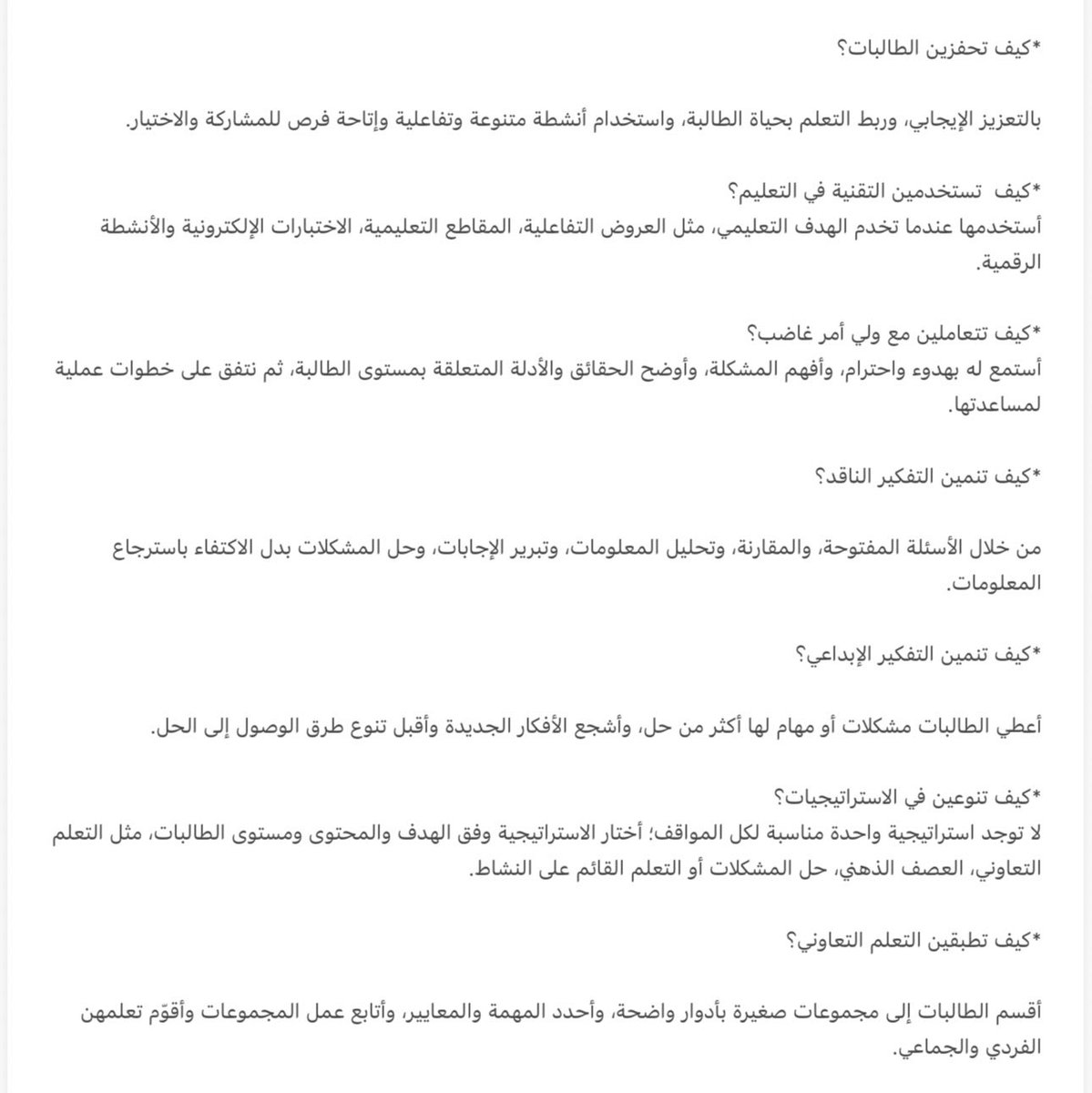 Betoo2478 tweet picture