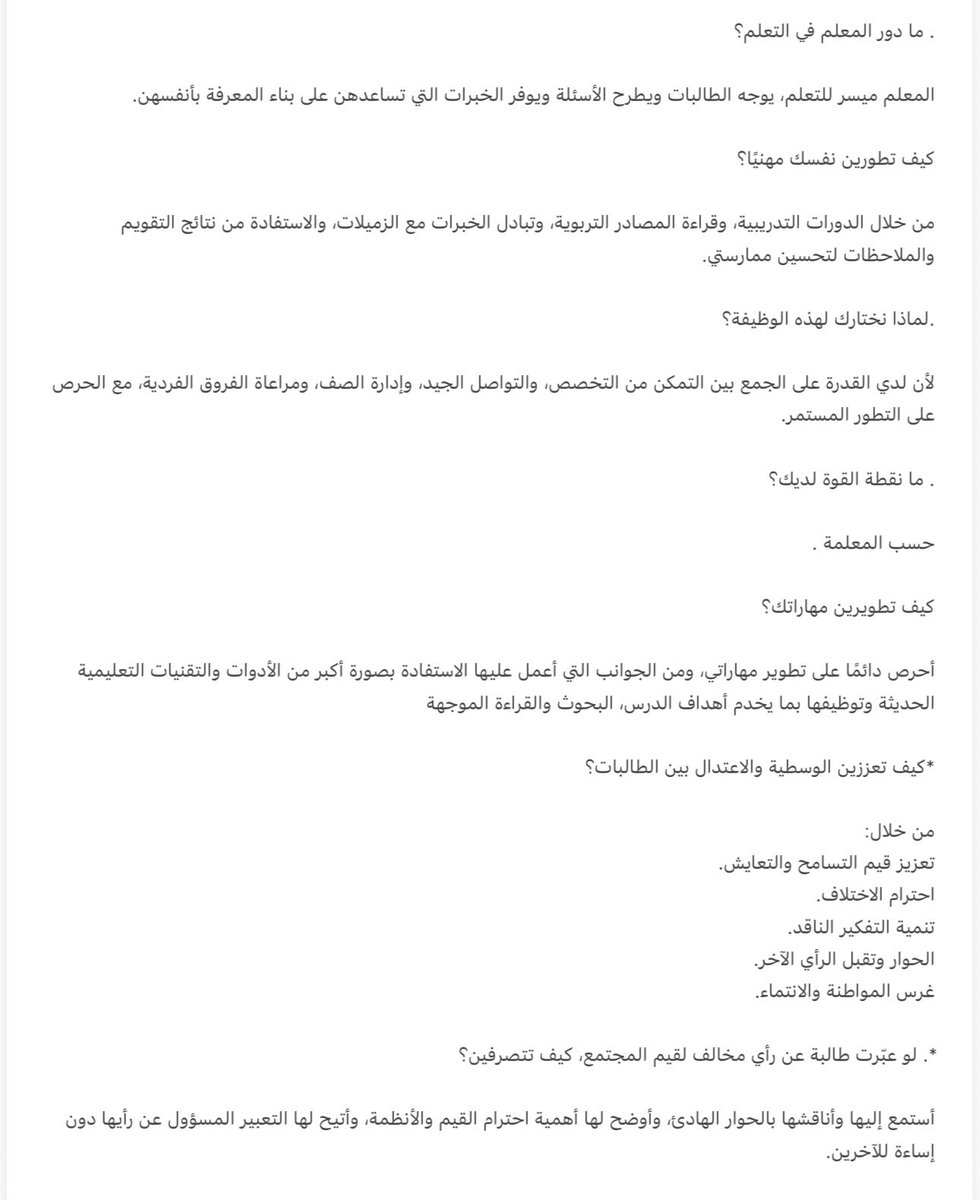 Betoo2478 tweet picture