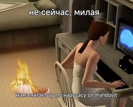fatt_catt92's tweet photo. Оно меня погубит 💔 https://t.co/GG1m7UAeYE