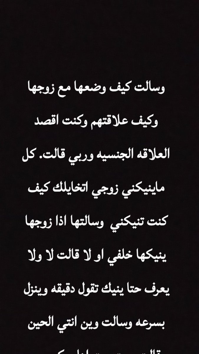nmr_mx's tweet photo. 3 https://t.co/0hTgdQbCk6