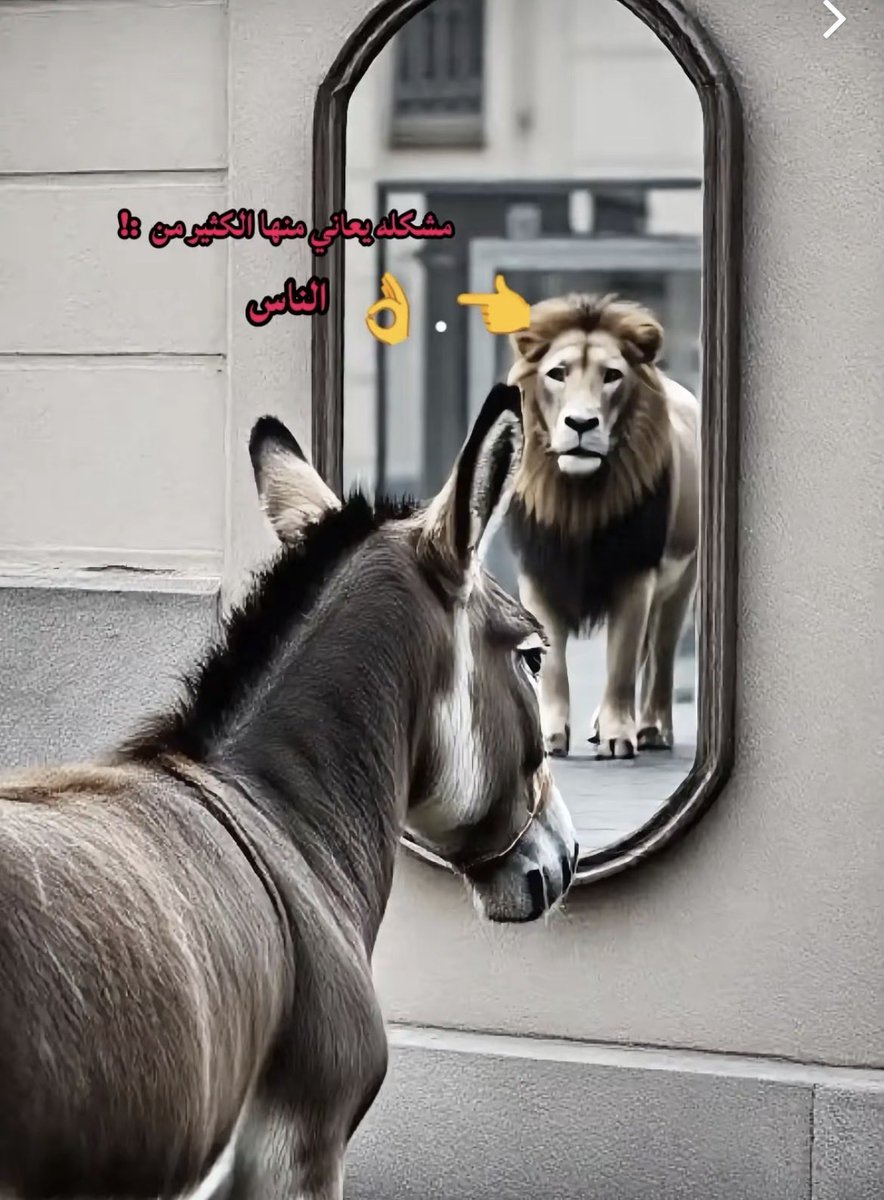 Aa11223y's tweet photo. @So_Q8t تقصد كذا 😂😂😂😂 https://t.co/xGkm8rlVsK