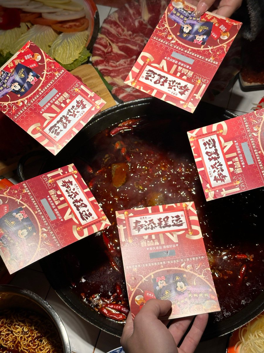 Arta2121's tweet photo. A hot pot feast day, friends get together, share joy and delicious food, full of happy atmosphere~ https://t.co/Imh4dLsFhz