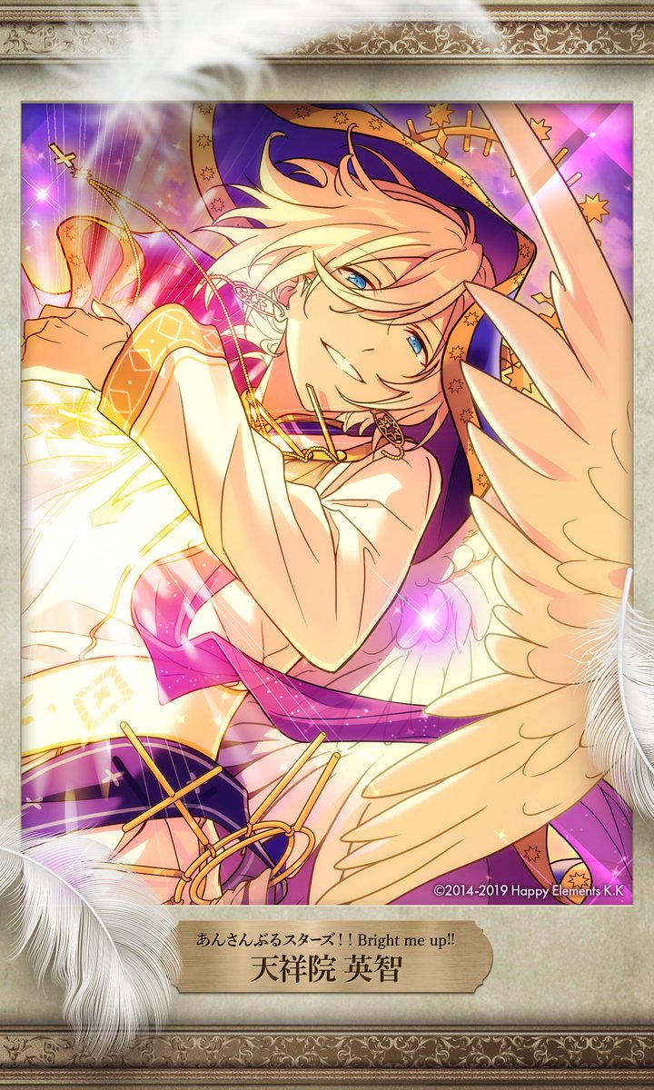 HappyElementsPR's tweet photo. 神々しい…👼✨️

#天使の日 https://t.co/gFSldPfUIo