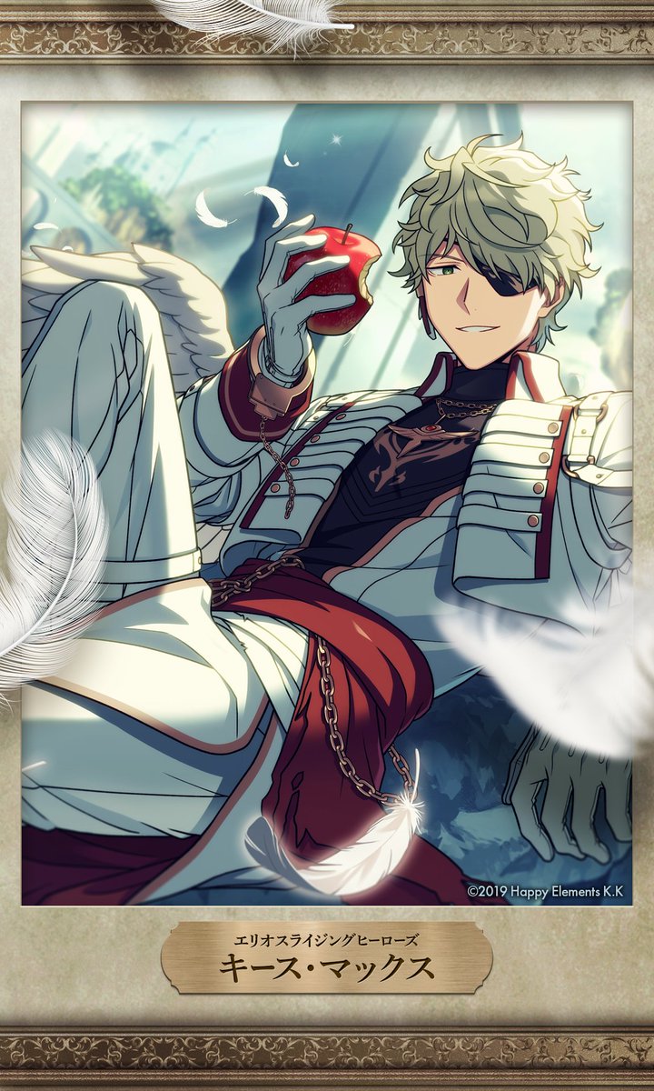 HappyElementsPR's tweet photo. 神々しい…👼✨️

#天使の日 https://t.co/gFSldPfUIo