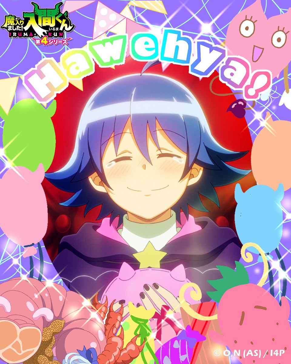 nep_irumakun's tweet photo. 今日は入間の誕生日🎂

🎉HAWEHYA IRUMA💍

#鈴木入間生誕祭2026
#入間くん https://t.co/5vTibYnYpj