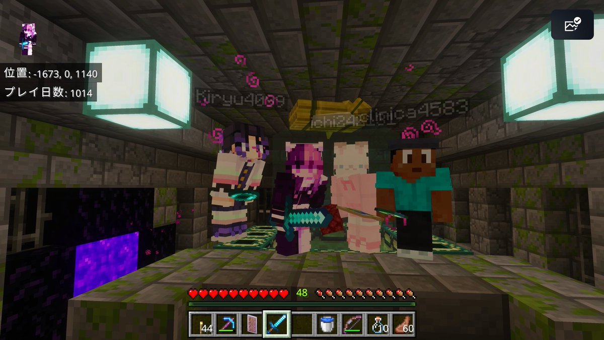 miiicons's tweet photo. お犬様にトイレにゆきたいと起こされた

昨日は参加出来る人で念願のエンド
あっという間でワロタ

楽しかったな(〜￣▽￣)〜♡

まだ早いから二度寝するニダ https://t.co/pSH4ybc2Ka
