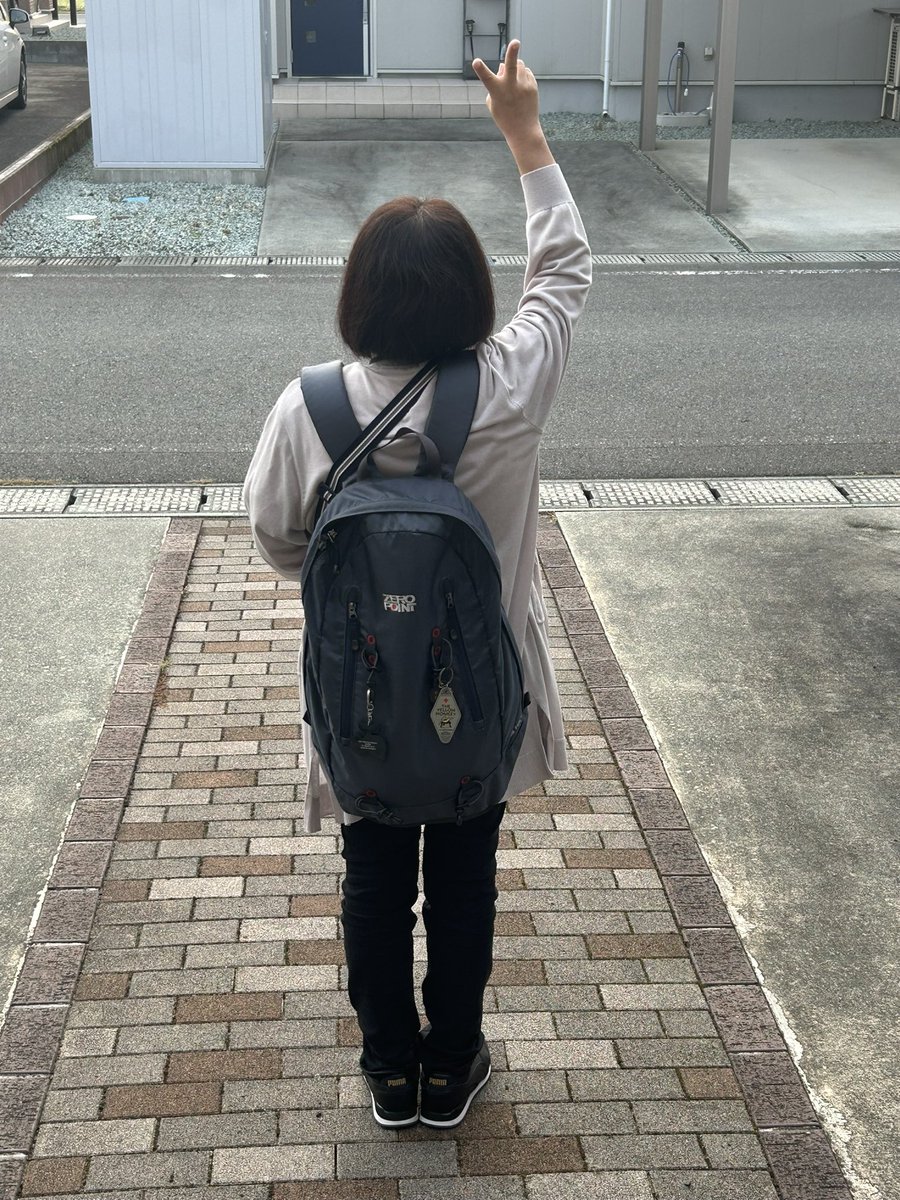tym0816's tweet photo. 行ってきまーす😊
#THEYELLOWMONKEY
#60分一本勝負 https://t.co/0KbXZumXWP
