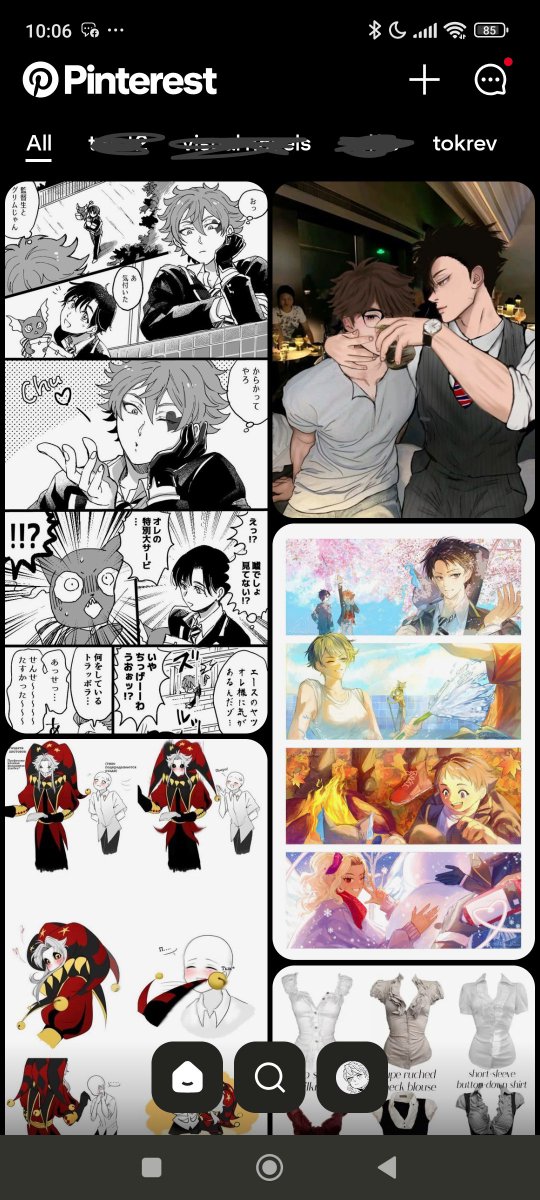 maimaiicoochie_'s tweet photo. my pinterest is so embarrassing guys like istg

♡ profile
♡ lockscreen
♡ last song i played
♡ pinterest https://t.co/K3ZgR3KA9y