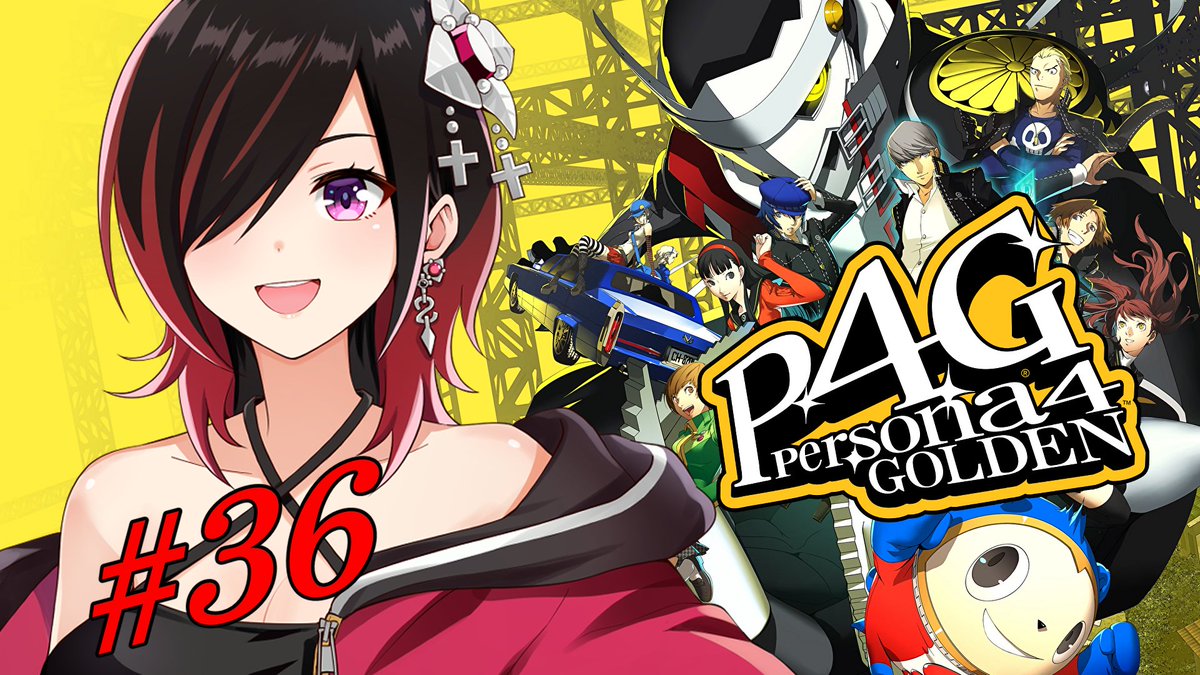 CoRe20241007's tweet photo. みなさん、おはこあ〜
本日は日曜日!
夜に配信…あるかもしれません(*・ω・)*_ _)
#P4G を予定してますが、昨夜のトラブルの影響で急遽お休みになるかもしれません
また夜に告知等しますのでおまちくださいませ🙇♂️
ではでは、今日もゆったり過ごしましょ〜
(っ'ヮ'c) https://t.co/42tJFwR0Kx