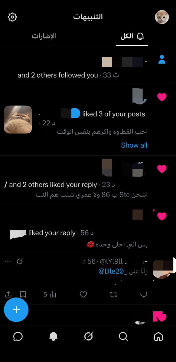 Dle20_'s tweet photo. الشهره مسألة وقت 🤌🏻❤️ https://t.co/wrHPv5Eh4A
