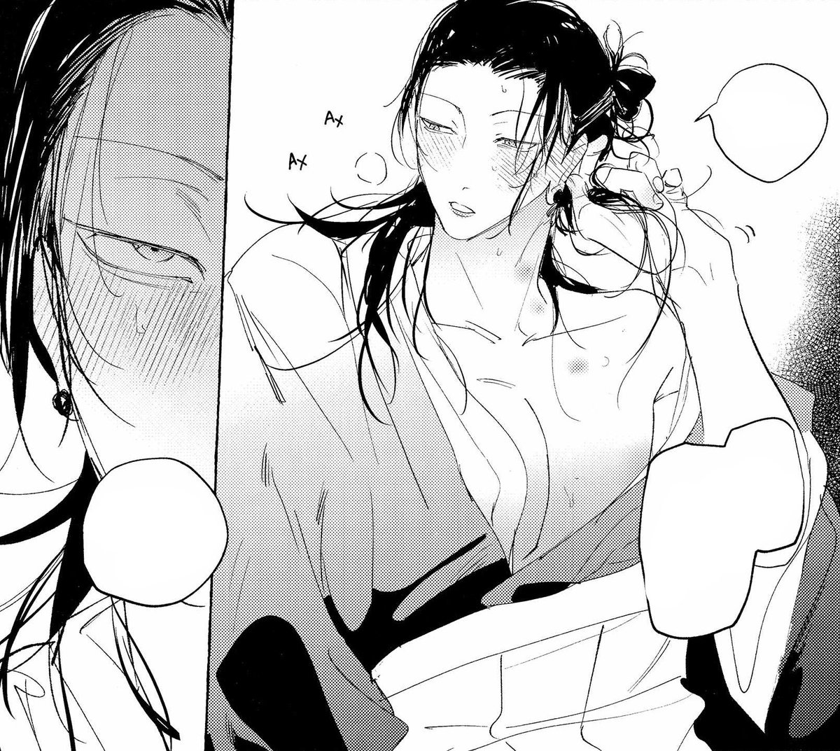 florestilles's tweet photo. mafuyunoank's suguru i love you. . . i love you https://t.co/OfutYbFF7o