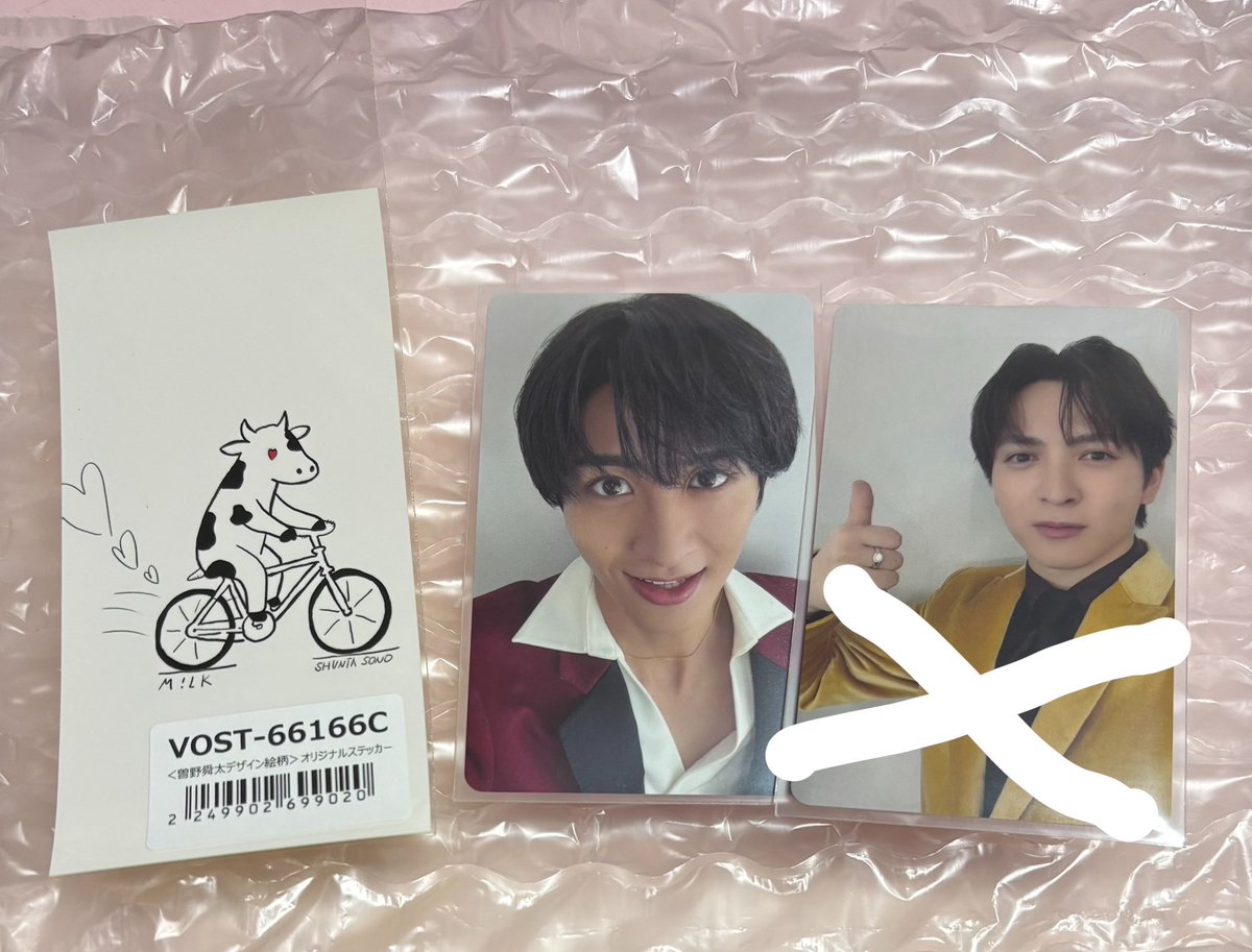 _03_torihiki's tweet photo. M!LK LOVE ENG!NE 封入 生産限定盤 トレカ ステッカー 交換 

譲 曽野 
求 画像2.3 求スタンプの物

千葉県内/都内手渡し、郵送可能。 https://t.co/3eKFIPhtOu