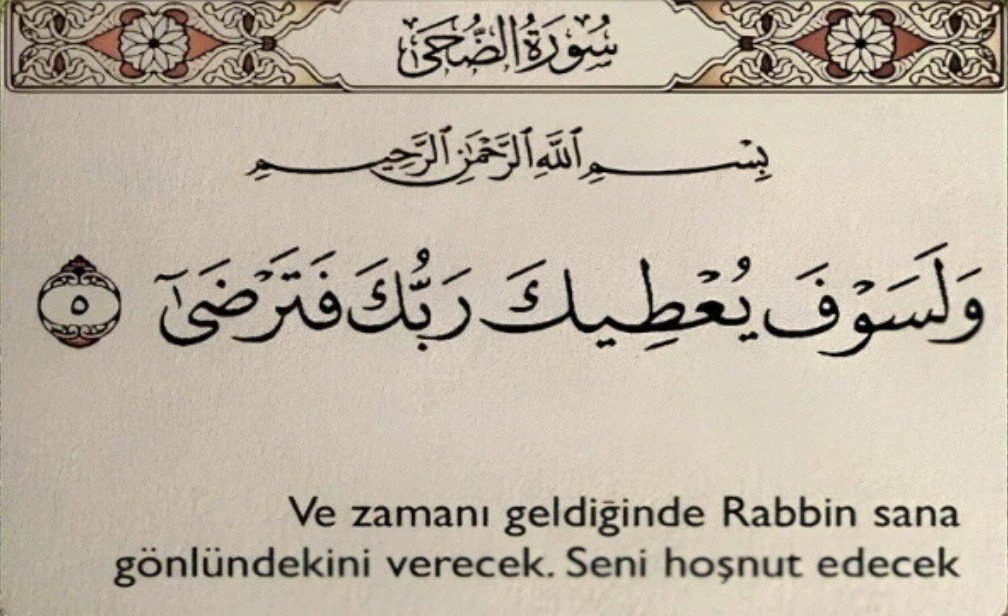 neslyrical's tweet photo. Duha/5. ayet 🤍 https://t.co/kzSxKjUob4