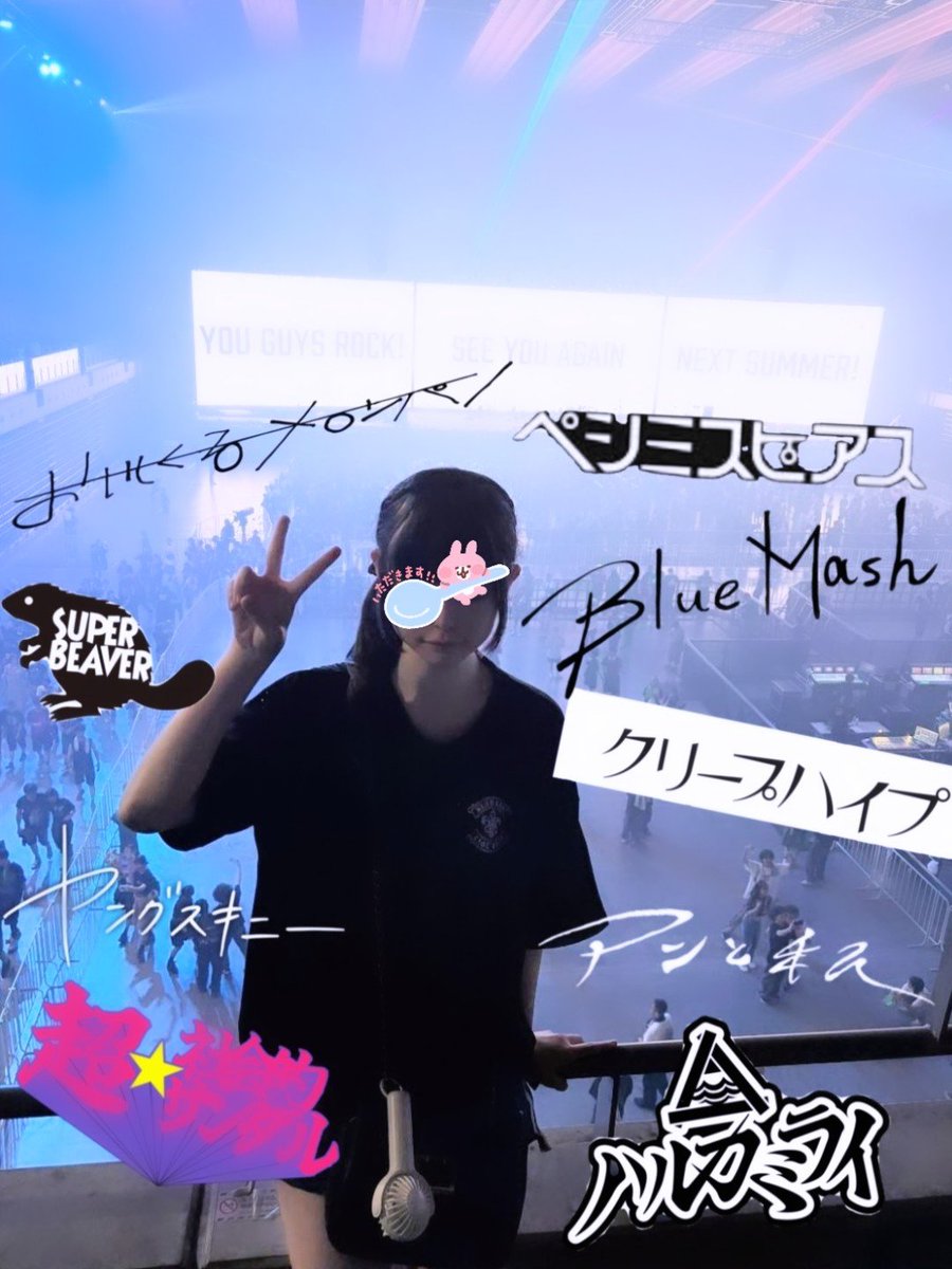 nico__9825's tweet photo. 主に好きなバンドをまとめるなど♪♥
#日曜日だし邦ロック好きと繋がりたい https://t.co/Bcet6F6PRE