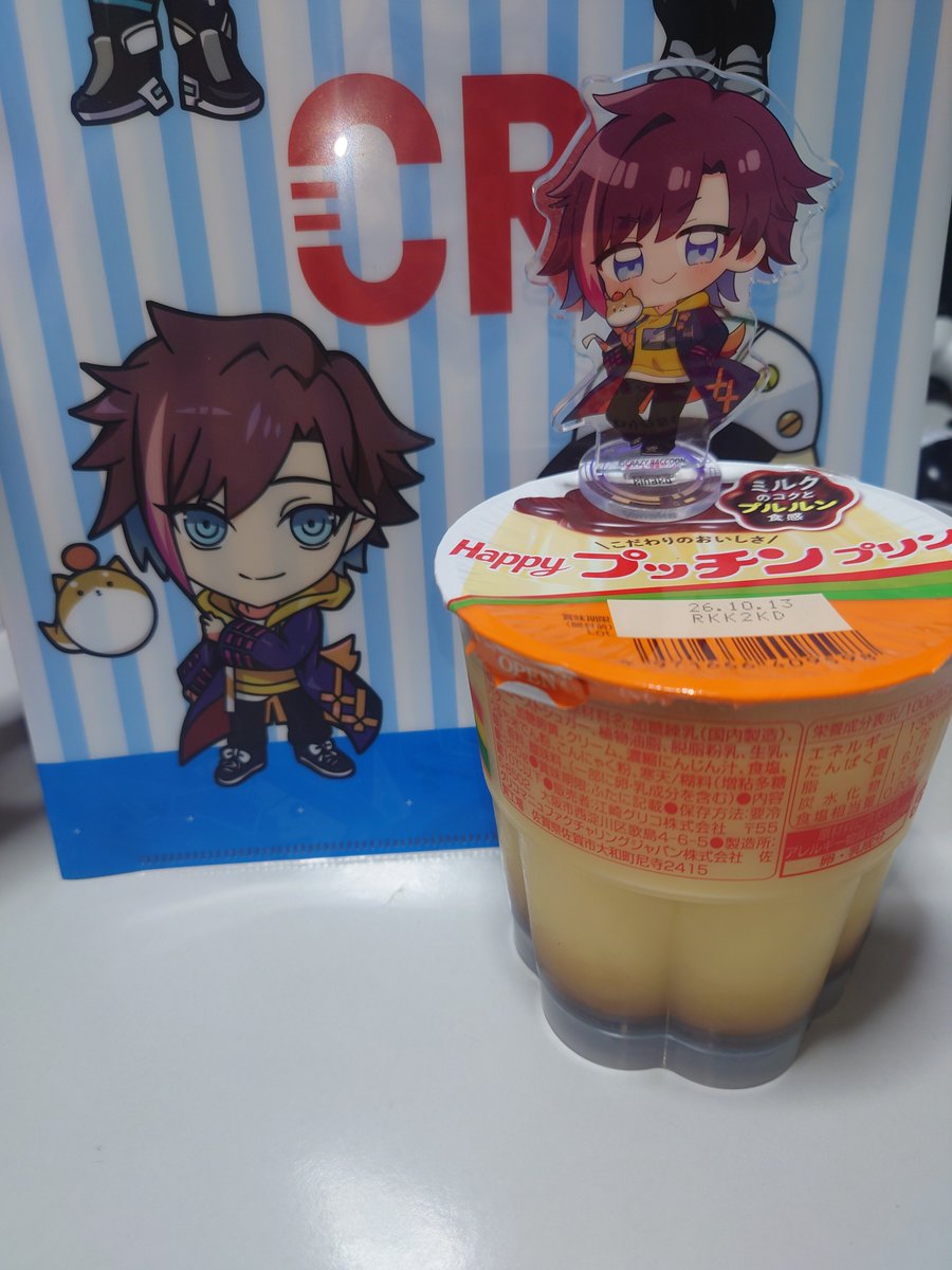kanushiri208's tweet photo. 買って来たぞぉ！🍮
今回も全力応援！
#蟹かきWIN
#蟹甲殻類大腿部歩脚身取出器具WIN https://t.co/uFDVLFHVKX