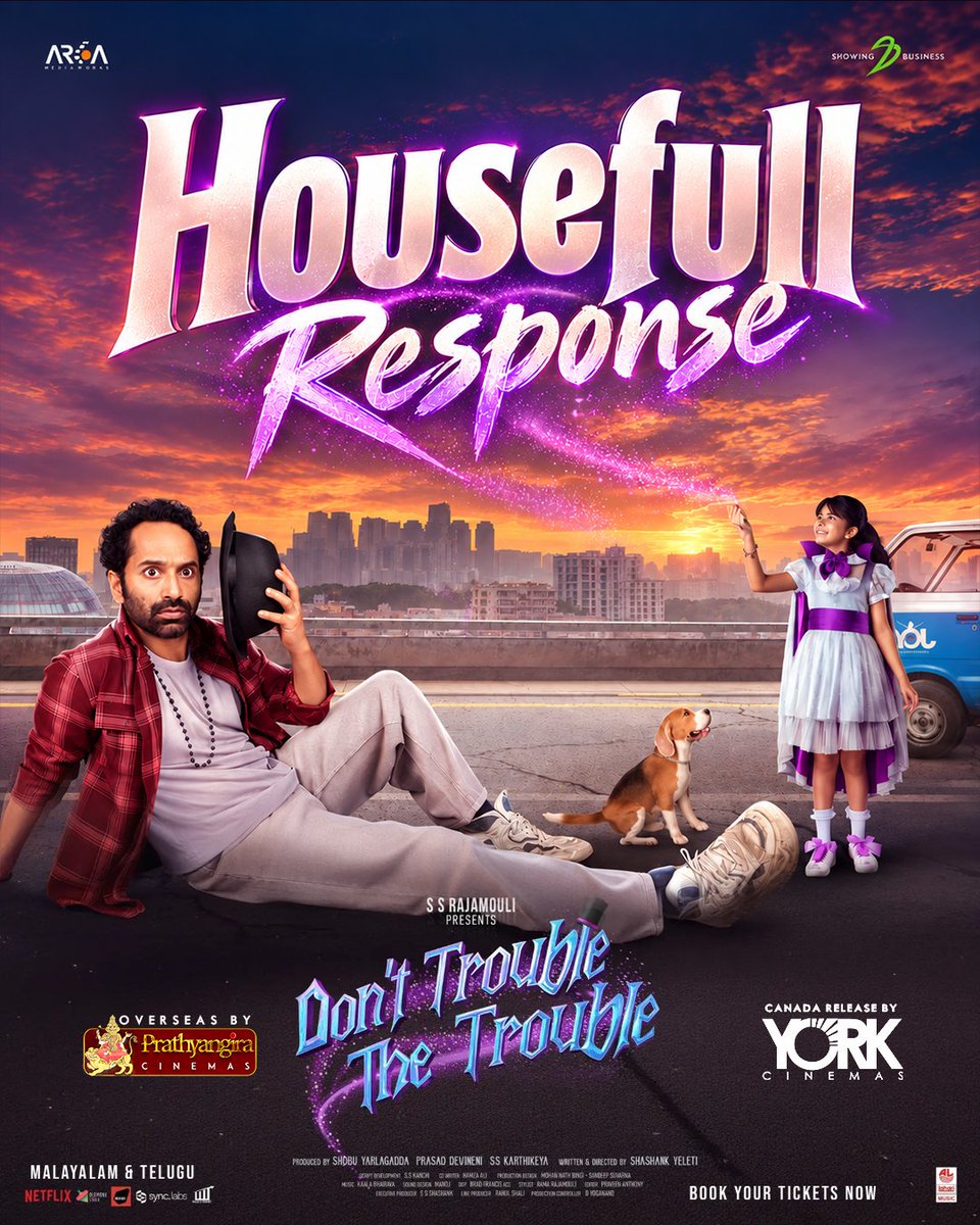 yorkcinemas's tweet photo. #DontTroubleTheTrouble
🎟️ Book tickets now and watch.
#fahadfazil #fafa #watchtoday #movielovers #watchtoday https://t.co/a5gi1YqkFl