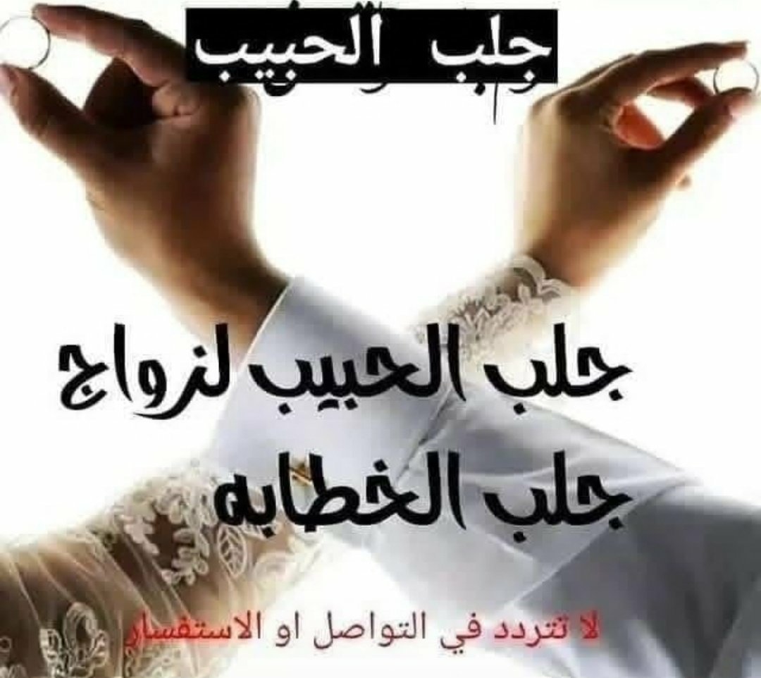 SHEeKH_r's tweet photo. #الإمارات #الامارات #دبي #أبوظبي #الشارقة #عجمان #رأس_الخيمة #الفجيرة #أم_القيوين #العين #بنات_��لإمارات #نساء_الإمارات #سيدات_الإمارات #جمعه_مباركة #_الإمارات #تسوق_نسائي #عروض_الإمارات  #بيع_وشراء #متجر_الإمارات #اكسبلور #ترند #UAE #Dubai #AbuDhabi #Sharjah #UAE https://t.co/51FQxX7Jae