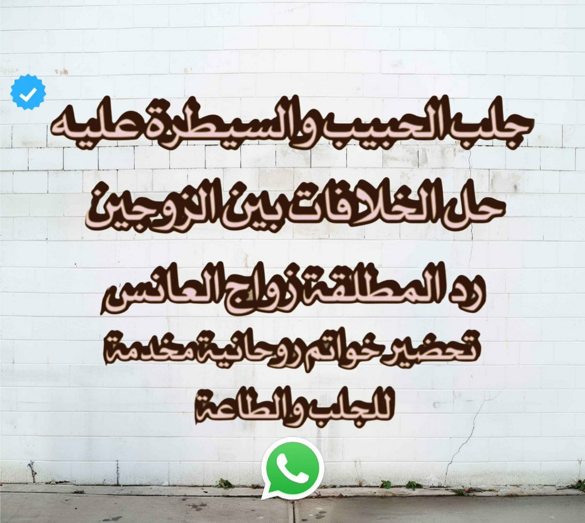 SHEeKH_r's tweet photo. #الإمارات #الامارات #دبي #أبوظبي #الشارقة #عجمان #رأس_الخيمة #الفجيرة #أم_القيوين #العين #بنات_الإمارات #نساء_الإمارات #سيدات_الإمارات #جمعه_مباركة #_الإمارات #تسوق_نسائي #عروض_الإمارات  #بيع_وشراء #متجر_الإمارات #اكسبلور #ترند #UAE #Dubai #AbuDhabi #Sharjah #UAE https://t.co/ad16brH0Gr