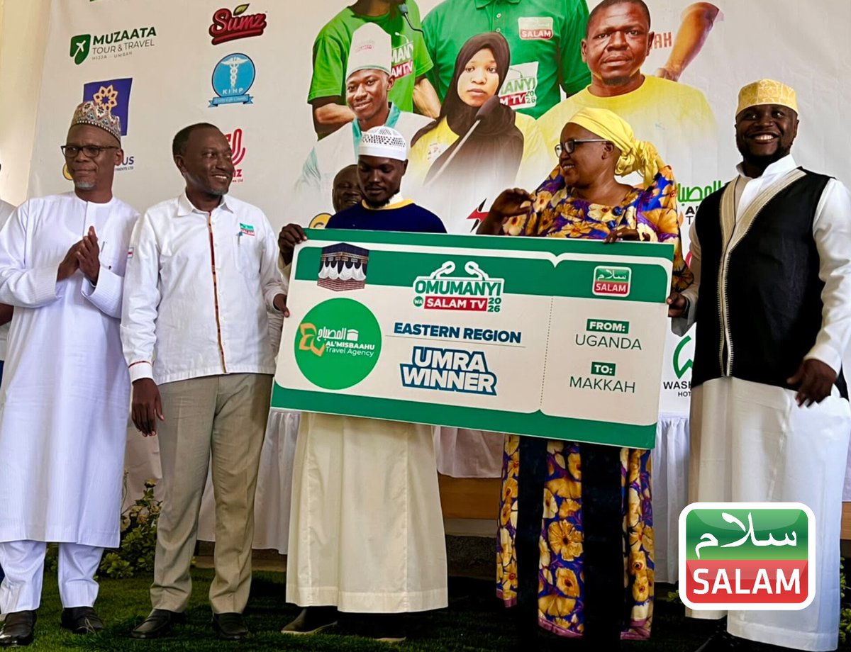 SalamTvUG's tweet photo. Jamuliro Yusuf, winner of the 7th Edition 2026 Omumanyi wa Salam TV Eastern Region Finals, was awarded a fully funded Umrah pilgrimage to Makkah and Madinah by Salam TV and Al-Misbaahu Hajj and Umrah Services. He has automatically qualified to represent the Eastern Region in the grand national competitions taking place on December 19th, 2026.

#SalamOmumanyi #SalamUpdates