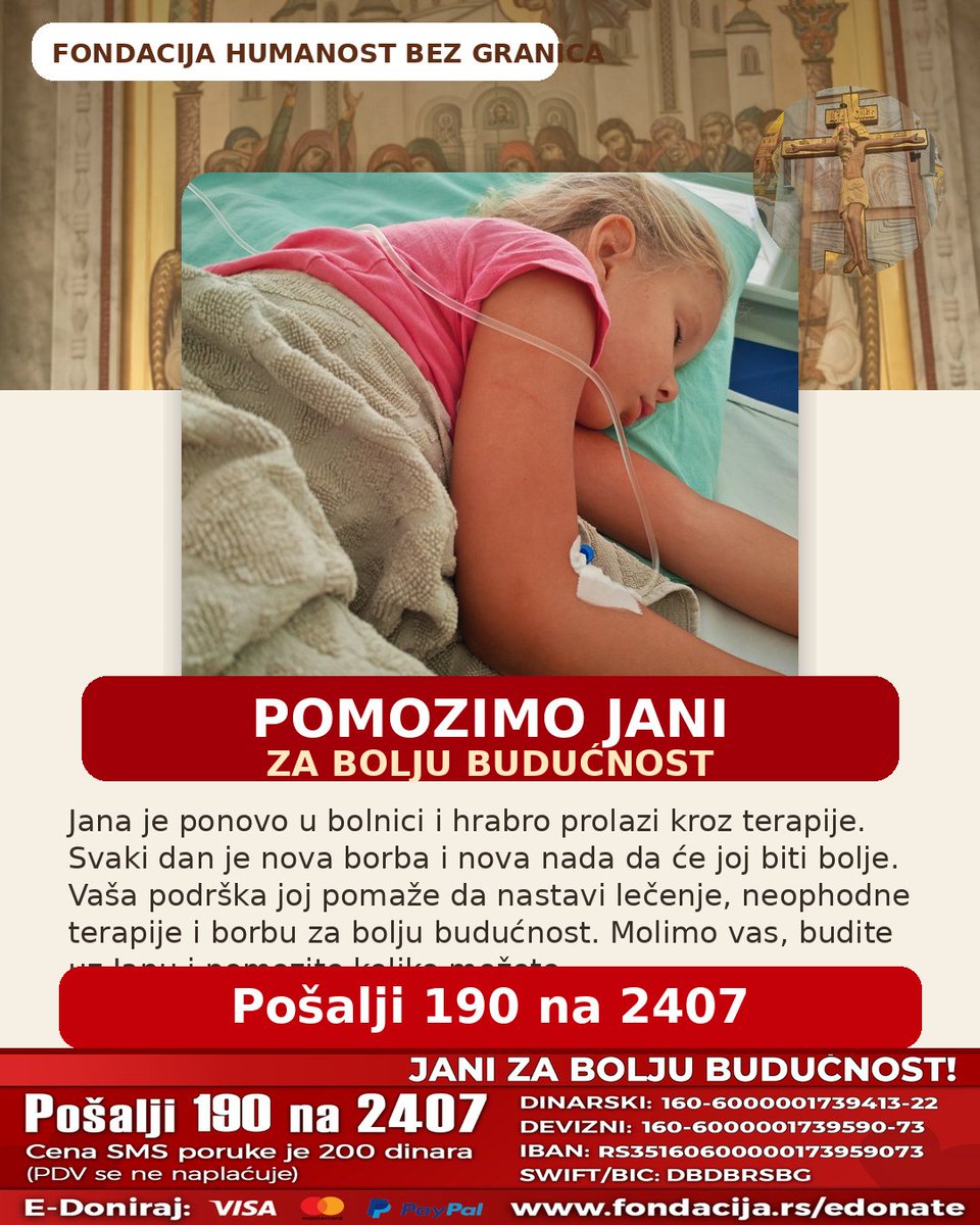 AntonellaJ54036's tweet photo. Jana ima samo 5 godina, a već vodi borbu koju nijedno dete ne bi smelo da vodi. 💔
Pomozite joj da nastavi terapije i dobije svoju šansu za bolje sutra. Svaka poruka, uplata i deljenje znače ogromno. 🙏❤️ https://t.co/fbk7ByfhyG