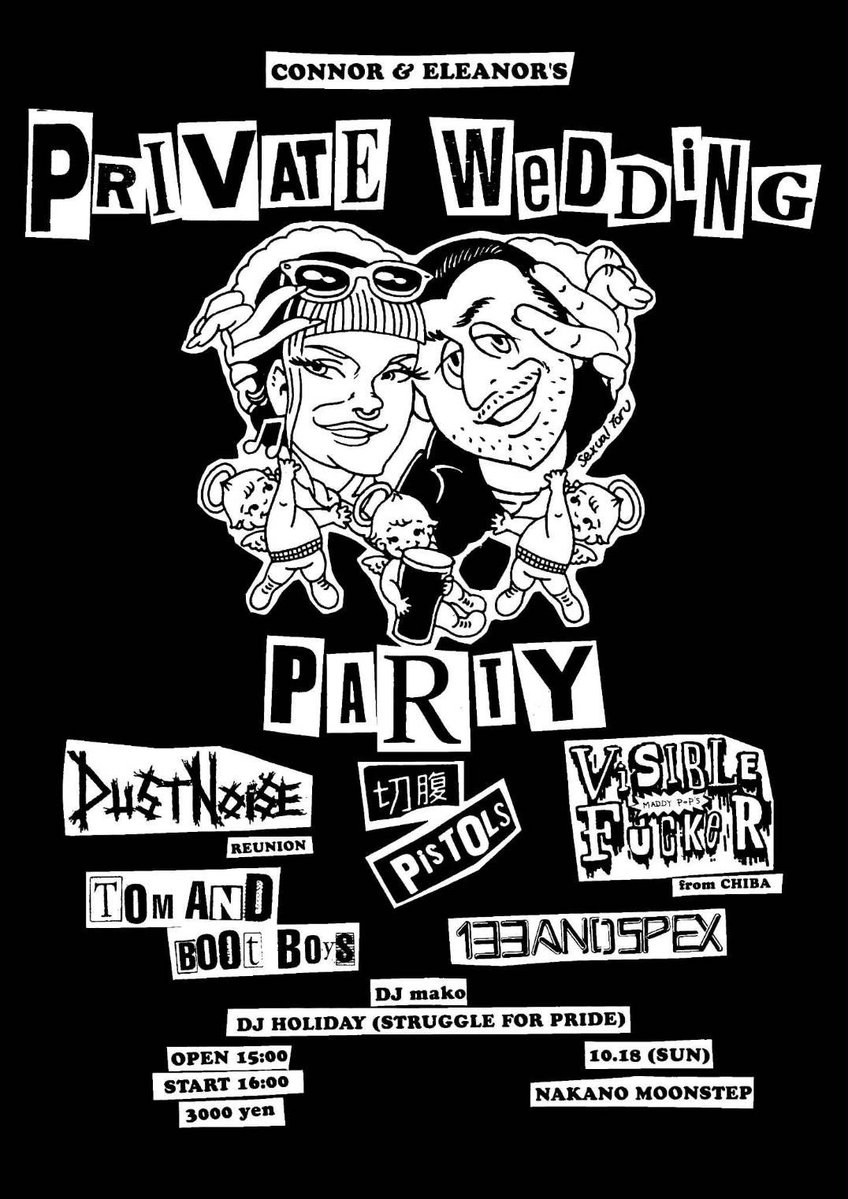 G3punx's tweet photo. Invite only party💁🏼 https://t.co/6ZLLnrWp0u