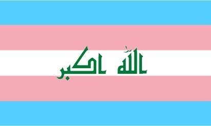 nacr5w's tweet photo. @TOTI_Baghdad وانتة بخير https://t.co/NTklOalbqb