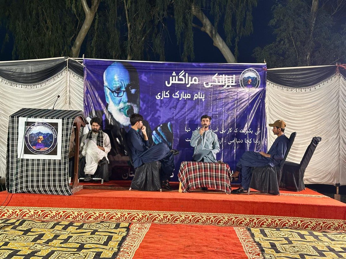 MultanCouncil's tweet photo. بلوچ اسٹوڈنٹس کونسل ملتان نا پارہ غان لبزانکی مراگش ئس “ مبارک قاضی“ نا پِن آ سرسہبی ٹی اڈ تِننگا ۔

بلوچ اسٹوڈنٹس کونسل ملتان ءِ نیمگ ءَ چہ لبزانکی مراگش ” مبارک قاضی “ ءِ یات ء سوبمندی ءَگوں  برجم دارگ بوتگ۔ https://t.co/NRLTz2SqLU