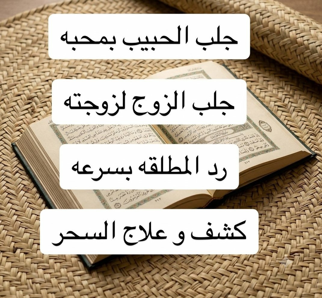 SHEeKH_r's tweet photo. #الإمارات #الامارات #دبي #أبوظبي #الشارقة #عجمان #رأس_الخيمة #الفجيرة #أم_القيوين #العين #بنات_الإمارات #نساء_الإمارات #سيدات_الإمارات #جمعه_مباركة #_الإمارات #تسوق_نسائي #عروض_الإمارات  #بيع_وشراء #متجر_الإمارات #اكسبلور #ترند #UAE #Dubai #AbuDhabi #Sharjah #UAE https://t.co/qfc6ZOrZf5