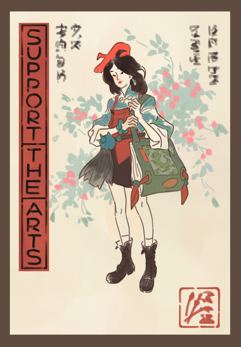Shiro_Rz's tweet photo. SIMPLE DOES NOT = BAD. VIOLET'S SIMPLISTIC DESIGN WAS CLEARLY A THOUGHTFUL DECISION BY THE DEVS (WE'VE SEEN WHAT THEY CAN DO). SHE WILL SURELY SHINE THROUGH HER ABILITIES 

ALL WILL BE REVEALED SOON. VOTE VIOLET NOW https://t.co/oRnhVnl98E
