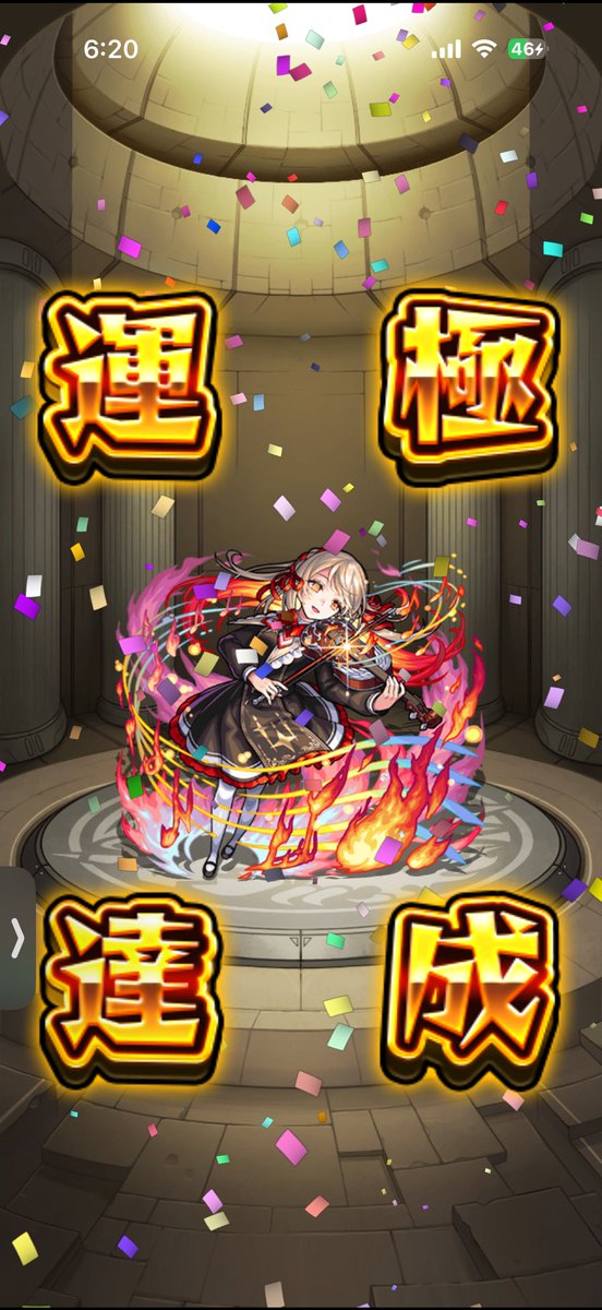 0310Takesabo's tweet photo. 余裕出てきたからキリエ作ってみた https://t.co/HSZJmrTtUE