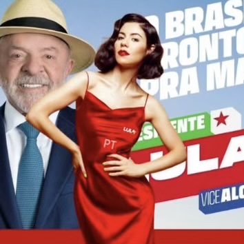 acervodiamandis's tweet photo. ⭐️❤️🇧🇷 https://t.co/xOiZcB9LoK