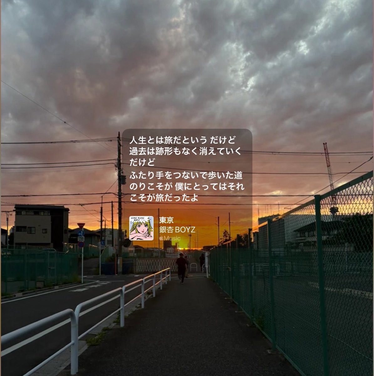ld_p0l's tweet photo. #日曜日だし邦ロック好きな人と繋がりたい

♪ https://t.co/reCa7Hr7JT
