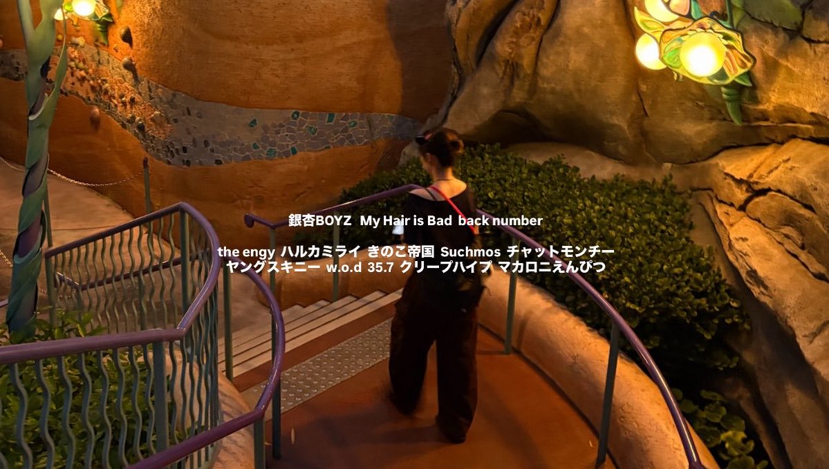 ld_p0l's tweet photo. #日曜日だし邦ロック好きな人と繋がりたい

♪ https://t.co/reCa7Hr7JT