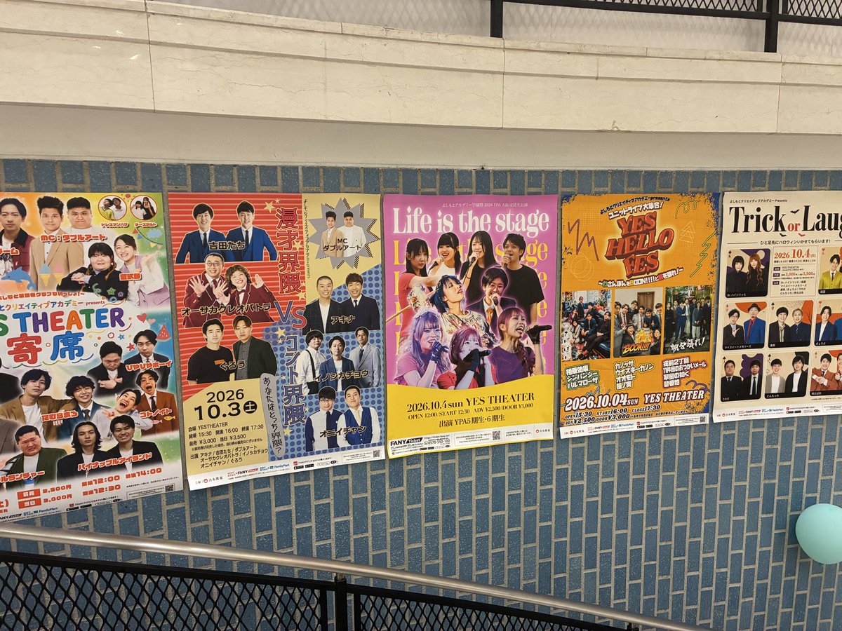nopyemon's tweet photo. さて、出発。

頑張るぞ〜😁 https://t.co/VrRny4fS7b