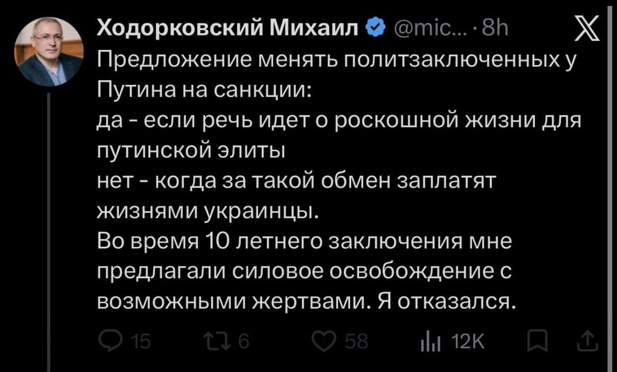 Alex_KeyPoints's tweet photo. Он точно входит в состав именно российской делегации в ПАСЕ? 

Хорошо хоть его никто не выбирал туда https://t.co/rG4p9ncNMY