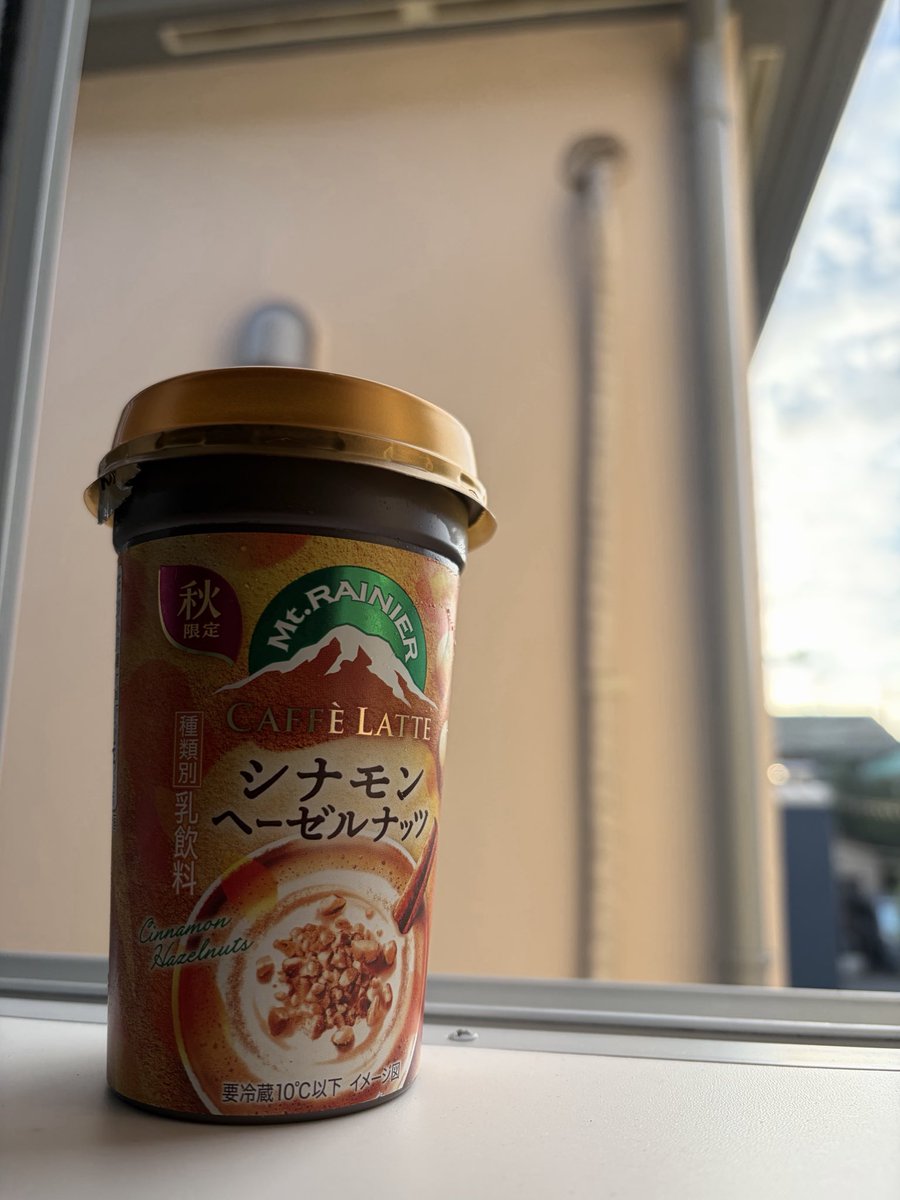 tanukia40's tweet photo. おはよーございます

↓ 朝ごはん https://t.co/S0d1K6qquv